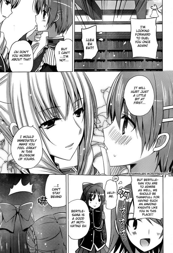 Walkure Romanze - Shoujo Kishi Monogatari Chapter 6 #7