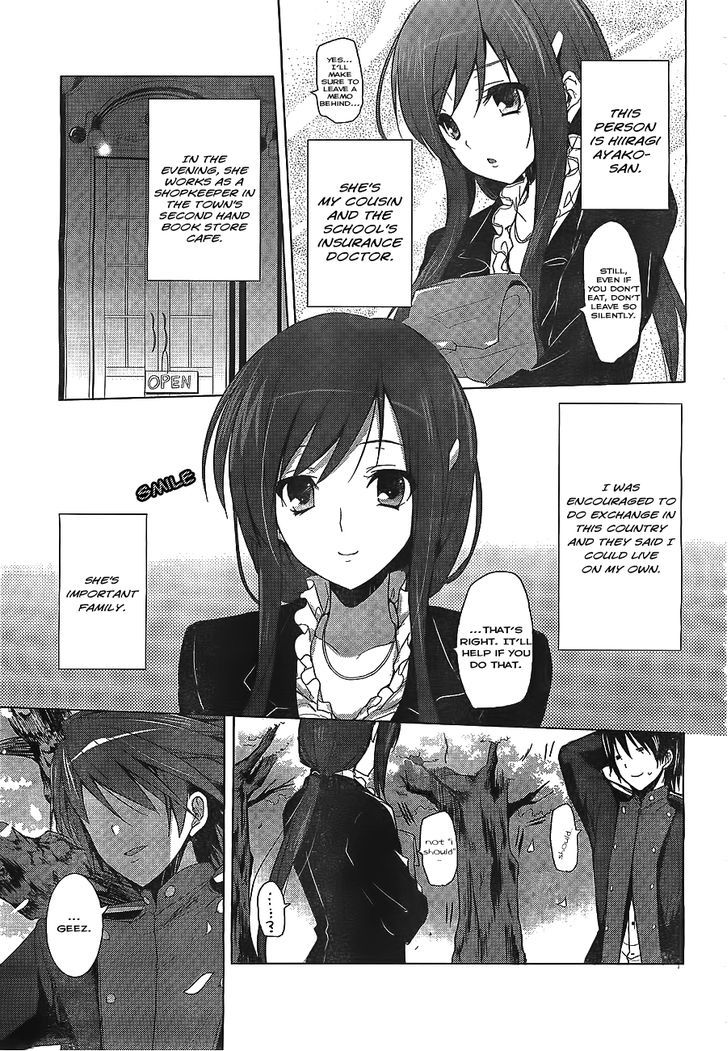 Walkure Romanze - Shoujo Kishi Monogatari Chapter 1 #8