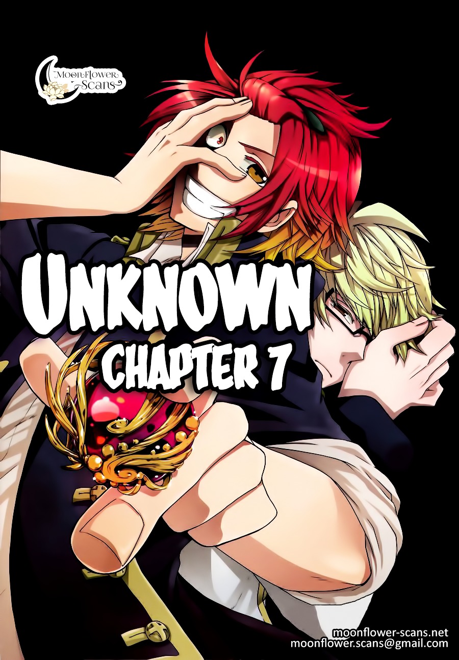 Unknown (Taratsumi John) Chapter 7 #1