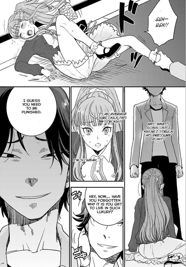 Mayonaka No X Giten Chapter 1 #38