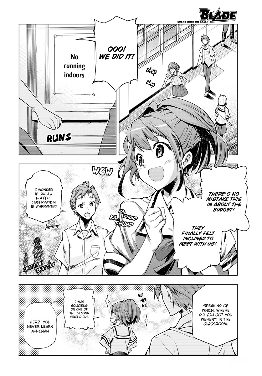 Robotics;notes Chapter 1 #43