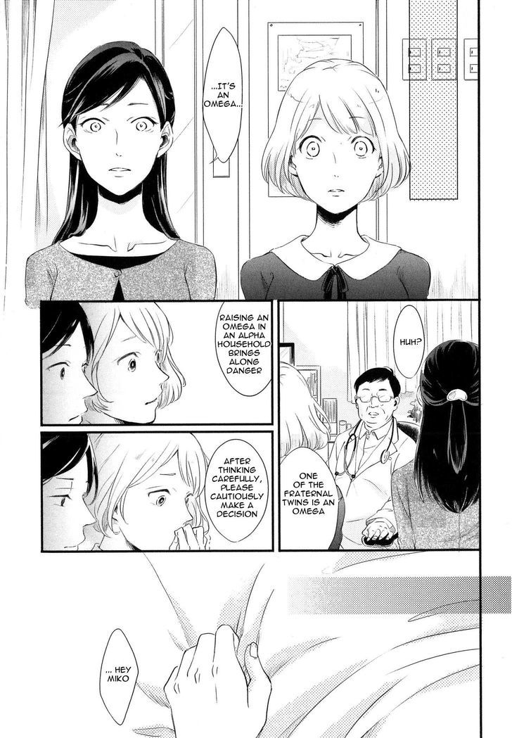 Hebi No Seikatsu Chapter 1 #11