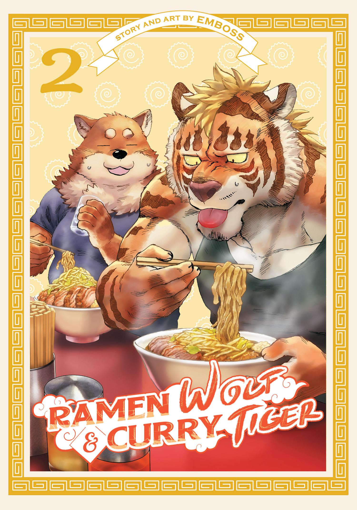 Ramen Wolf And Curry Tiger Chapter 11 #2