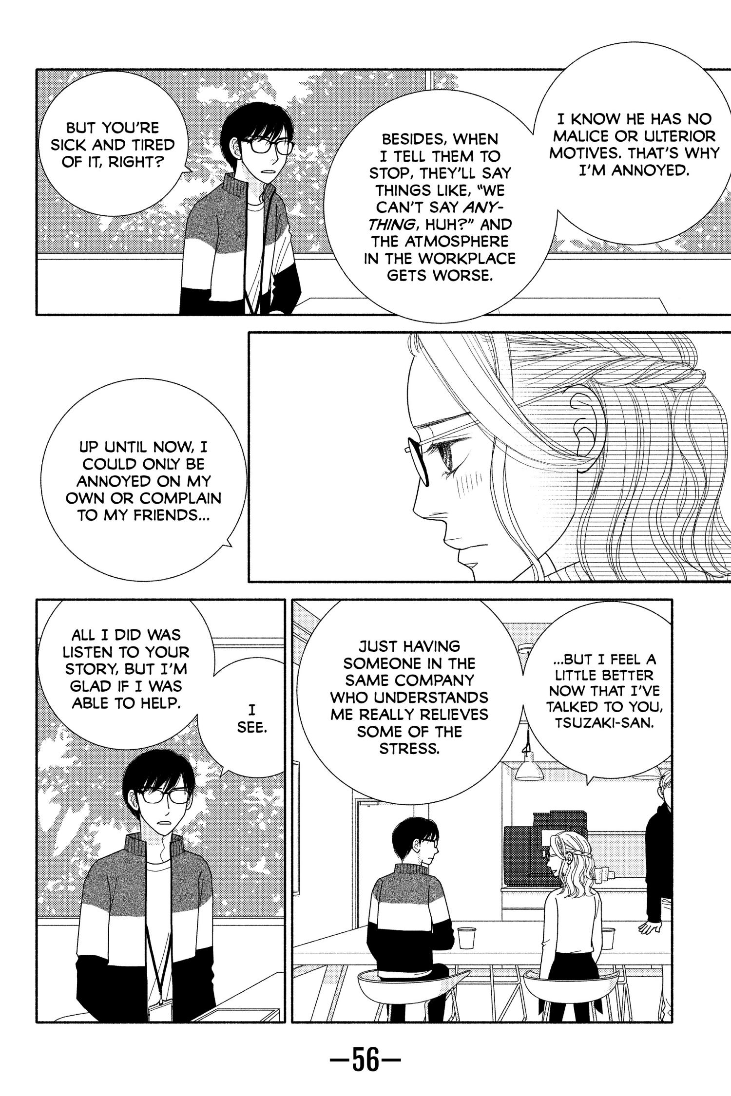 Nigeru Wa Haji Da Ga Yaku Ni Tatsu Chapter 45 #21