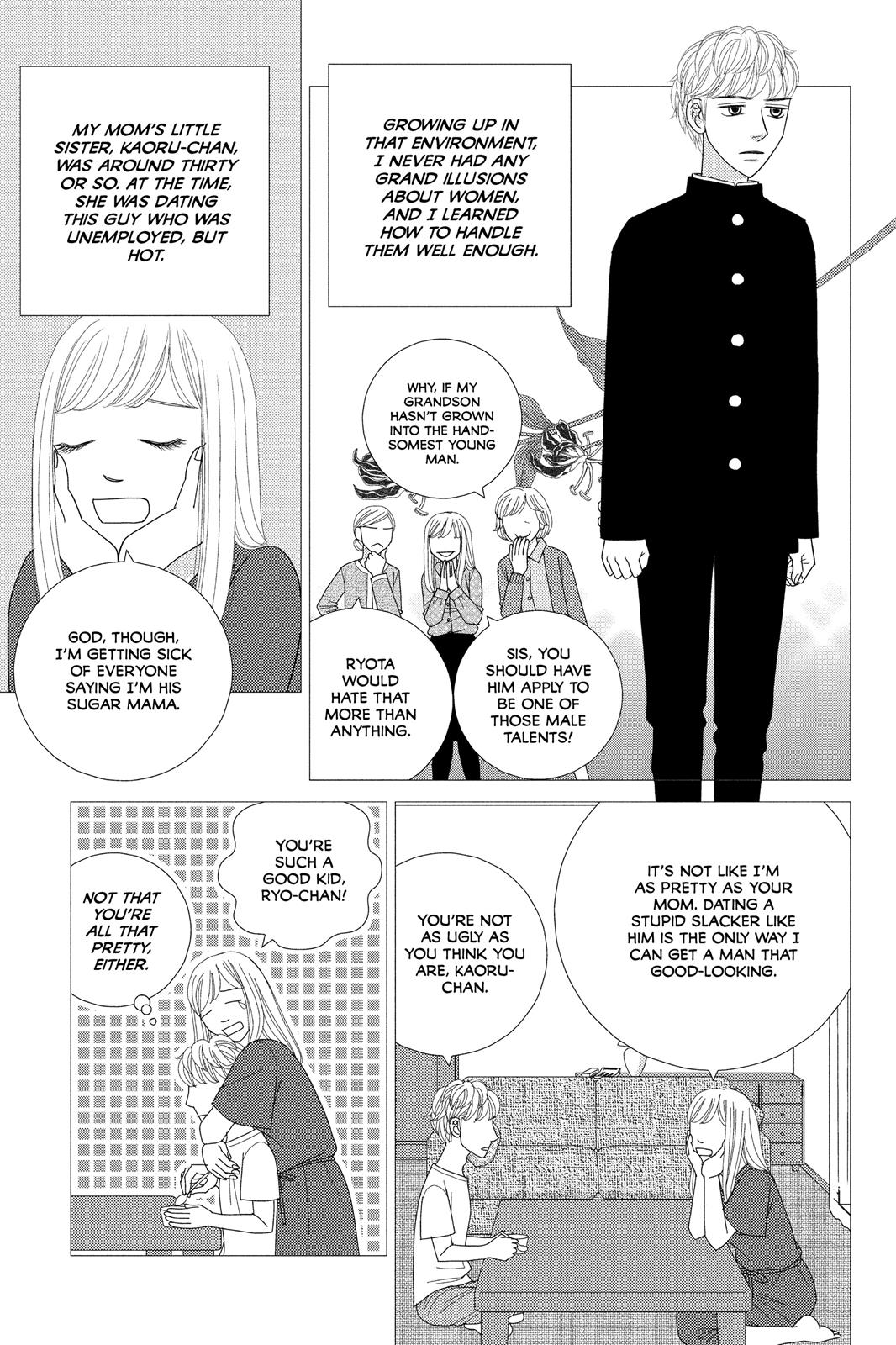 Nigeru Wa Haji Da Ga Yaku Ni Tatsu Chapter 38 #5