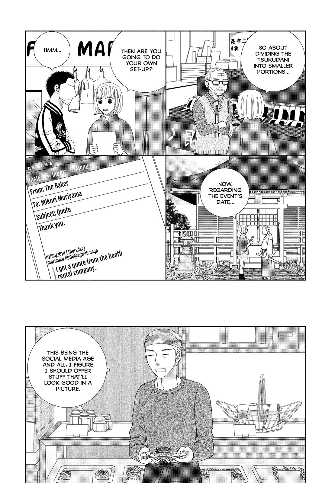 Nigeru Wa Haji Da Ga Yaku Ni Tatsu Chapter 37 #17