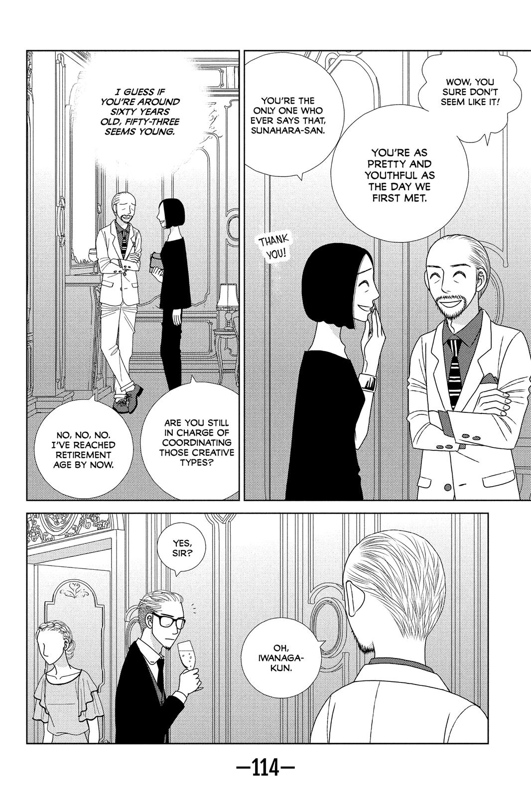 Nigeru Wa Haji Da Ga Yaku Ni Tatsu Chapter 28 #24