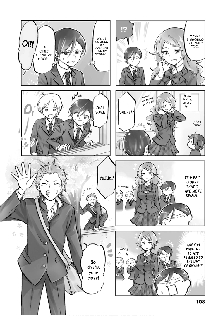 Koisuru Yankee Girl Chapter 73 #7