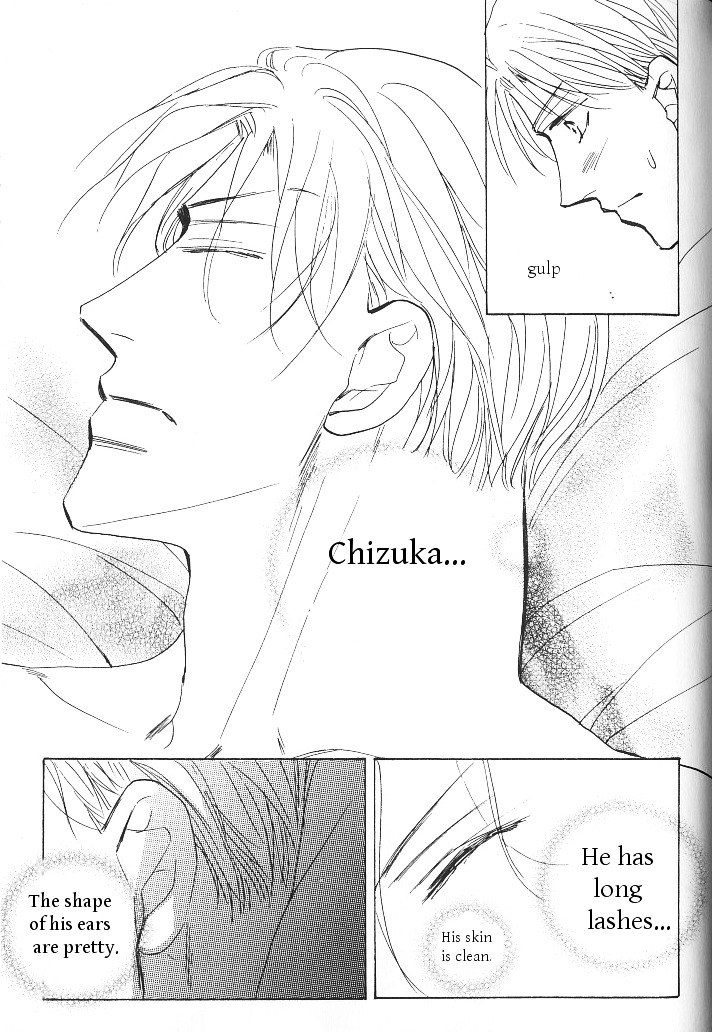 Ashita, Ano Bed De. Chapter 5 #3