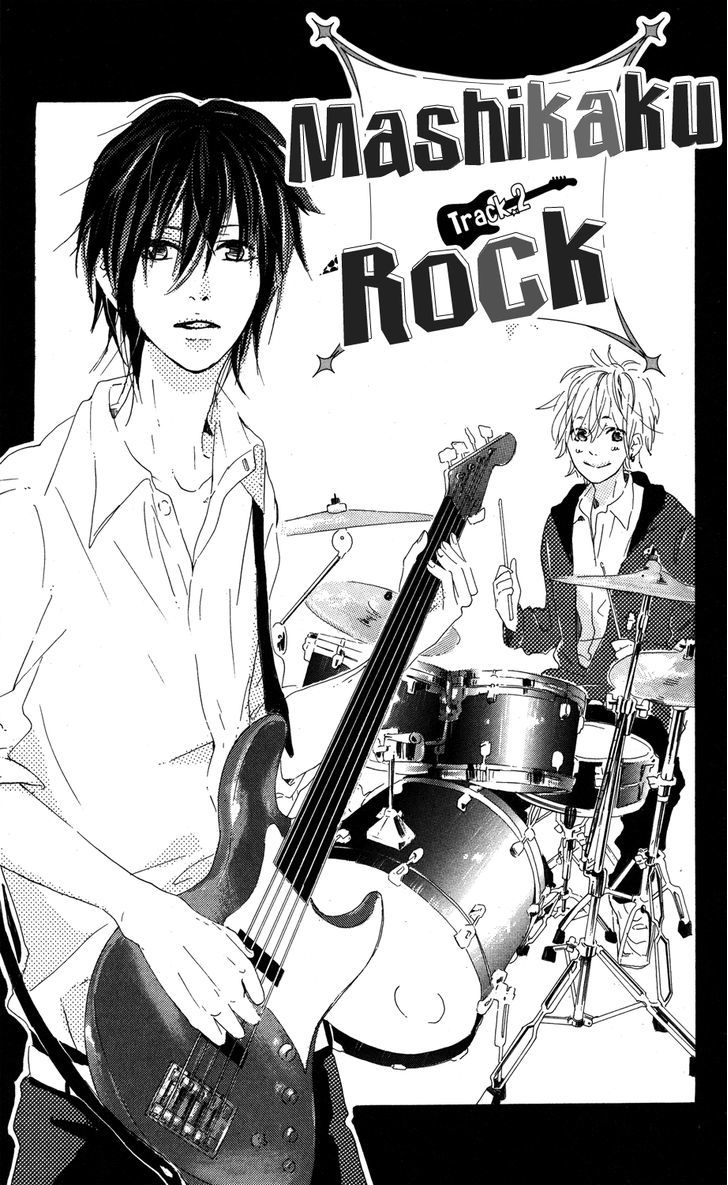Mashikaku Rock Chapter 2 #3