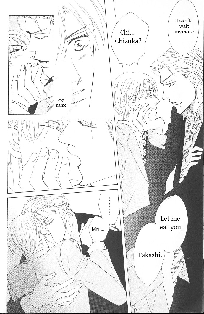 Ashita, Ano Bed De. Chapter 2 #5