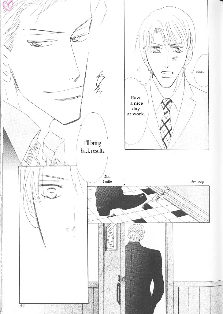 Ashita, Ano Bed De. Chapter 2 #8