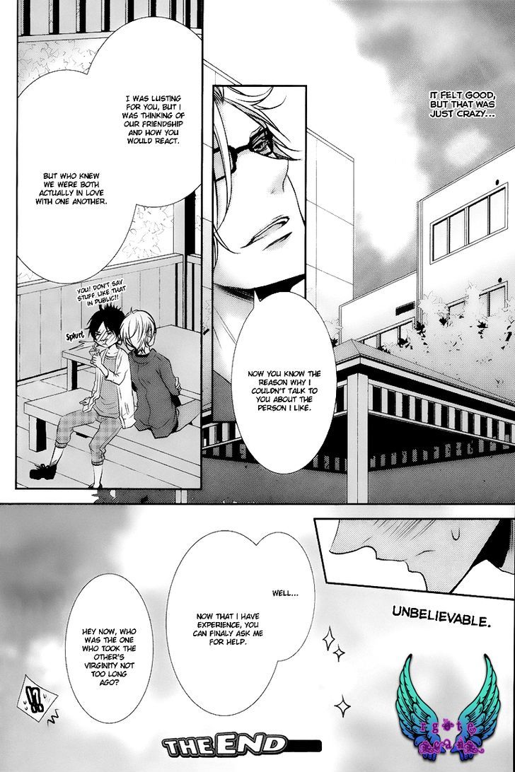 Concierge No Koibito Chapter 1 #34