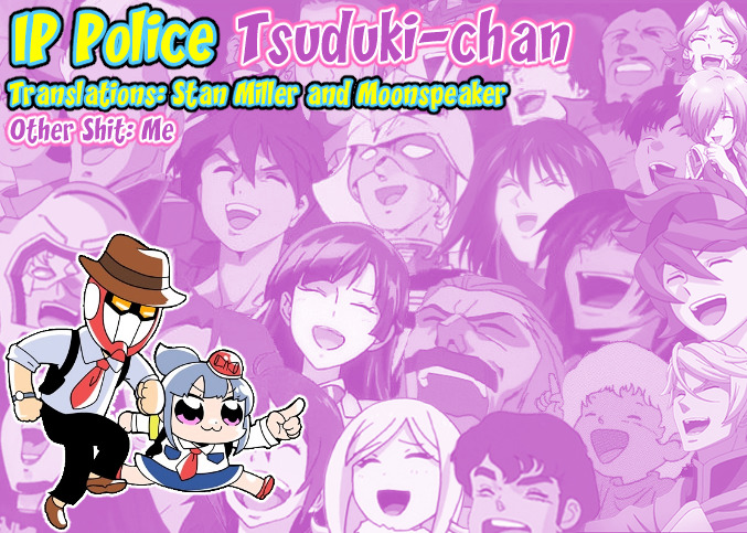 Ip Police Tsuduki-Chan Chapter 3 #9