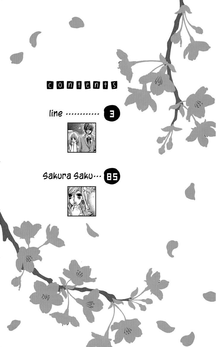 Line (Tsukishima Sango) Chapter 1 #2