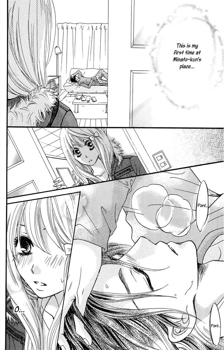 Line (Tsukishima Sango) Chapter 1 #43
