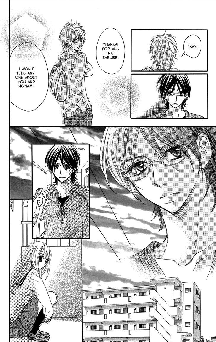 Line (Tsukishima Sango) Chapter 1 #71