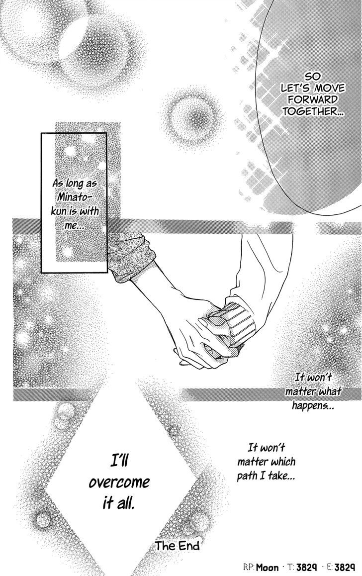 Line (Tsukishima Sango) Chapter 1 #83