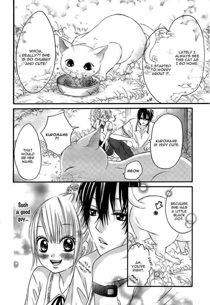 Himitsu Na Kimi Ni Koi O Shita Chapter 1 #16