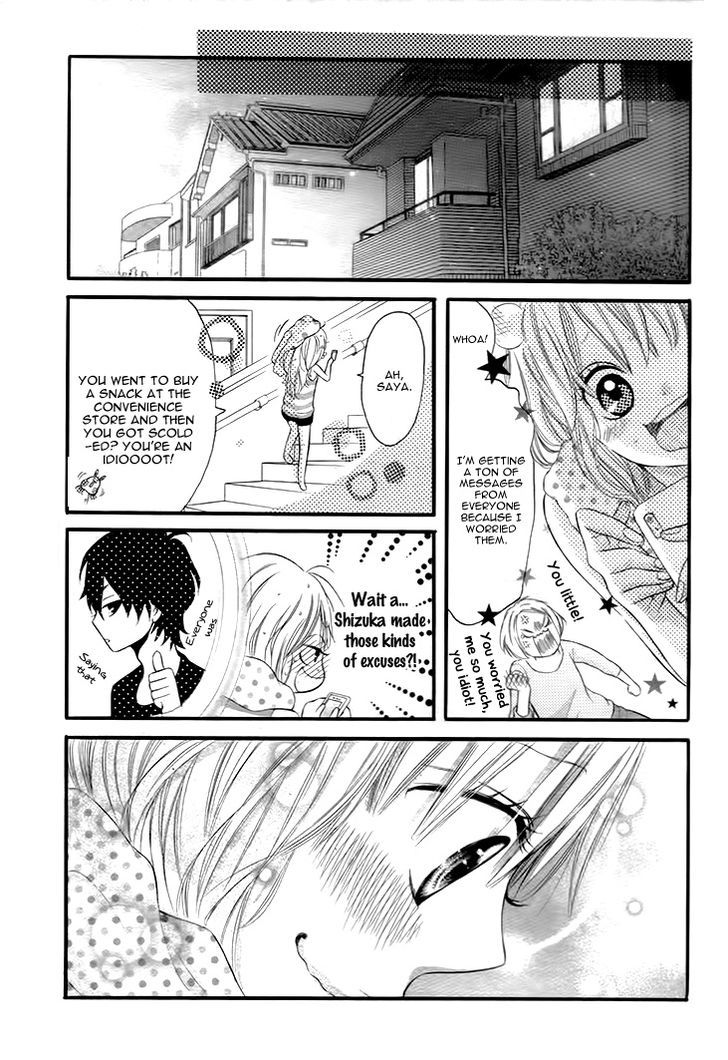 Himitsu Na Kimi Ni Koi O Shita Chapter 1 #36