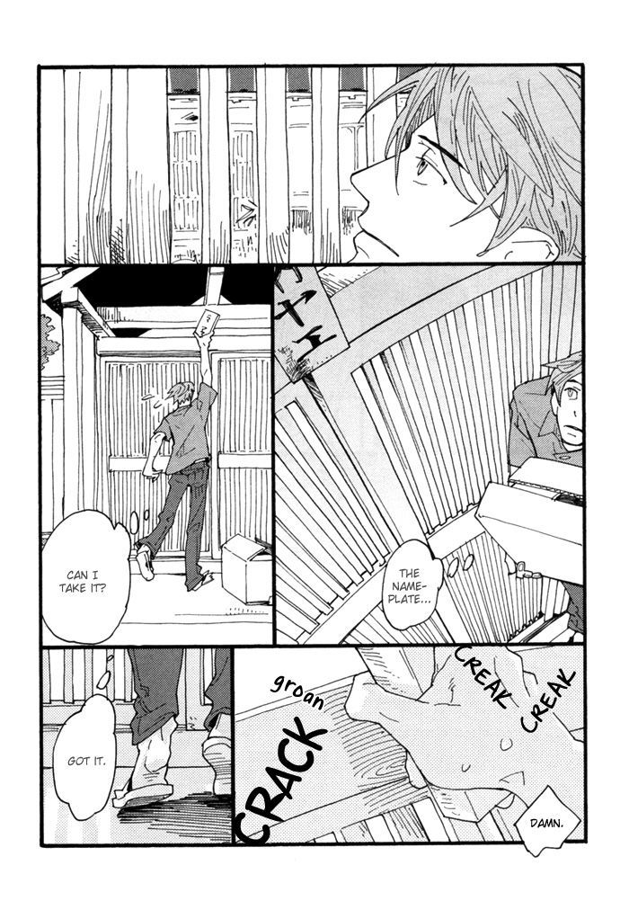 Yumemiru Seiza Chapter 4 #54