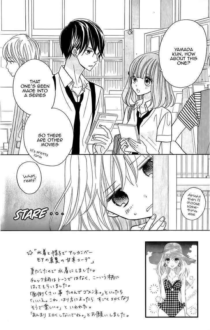 Seishun Location Chapter 9 #7