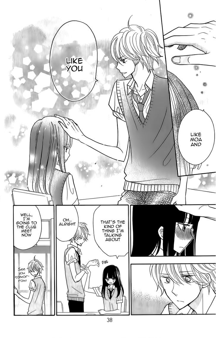 Seishun Location Chapter 9 #15