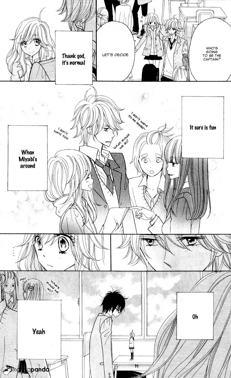 Seishun Location Chapter 4 #7