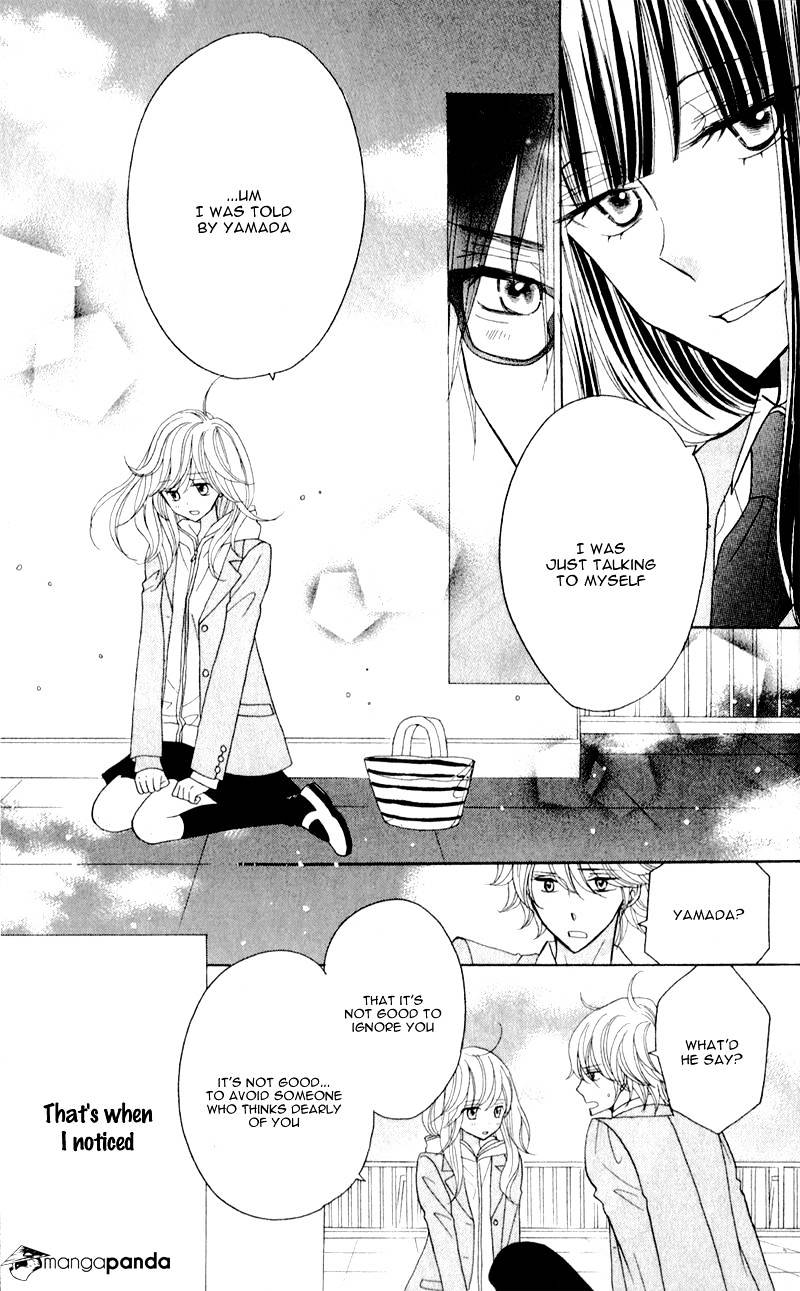 Seishun Location Chapter 4 #15