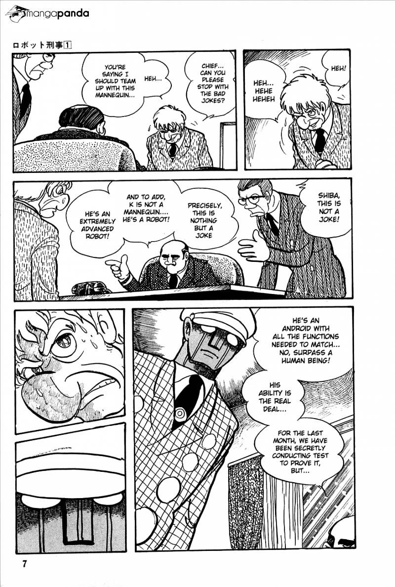 Robot Keiji Chapter 1 #9