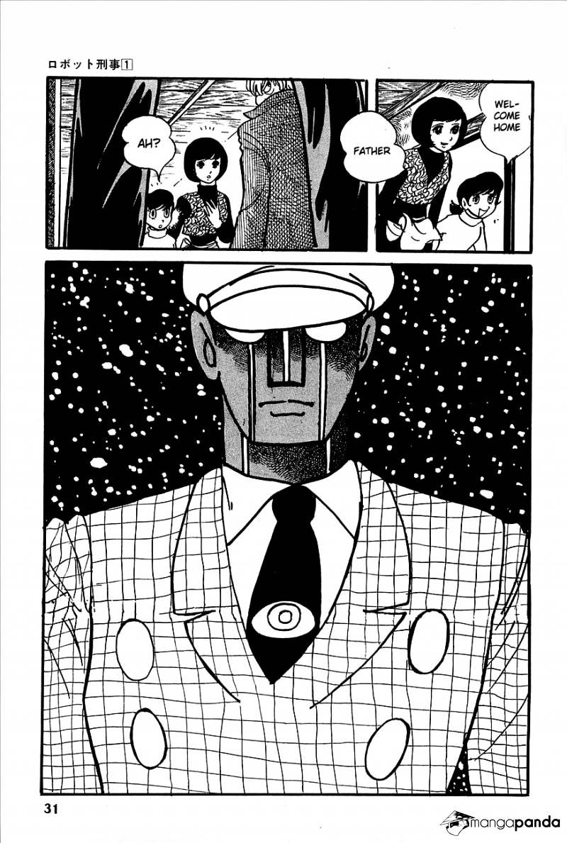 Robot Keiji Chapter 1 #31