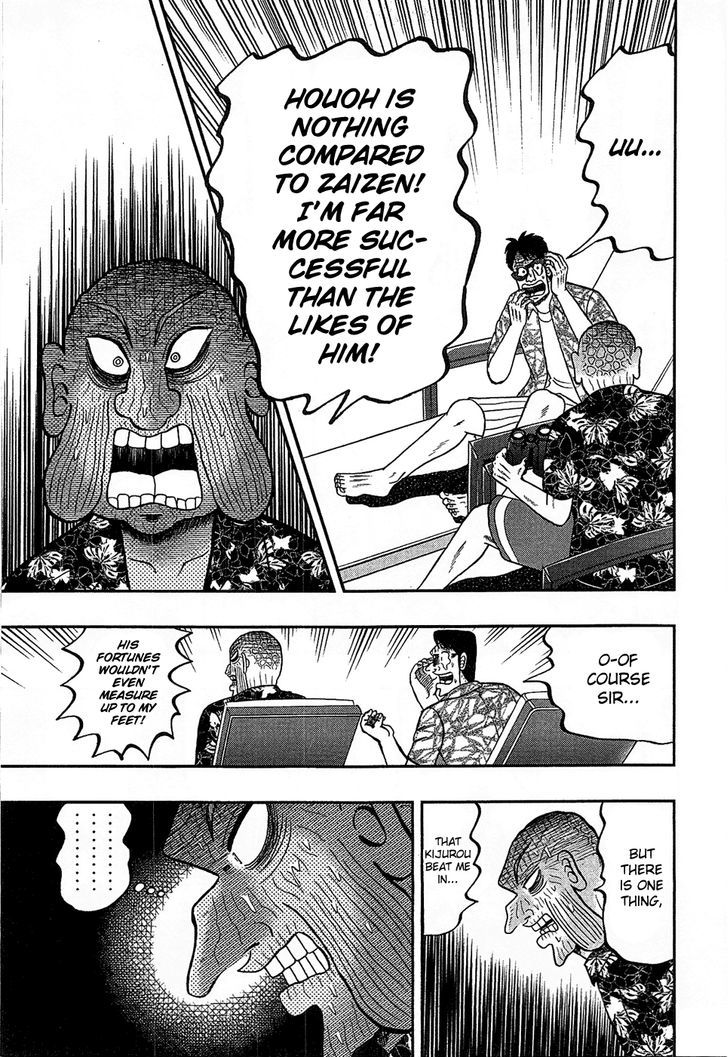 Tobaku Haouden Rei: Gyankihen Chapter 88 #13