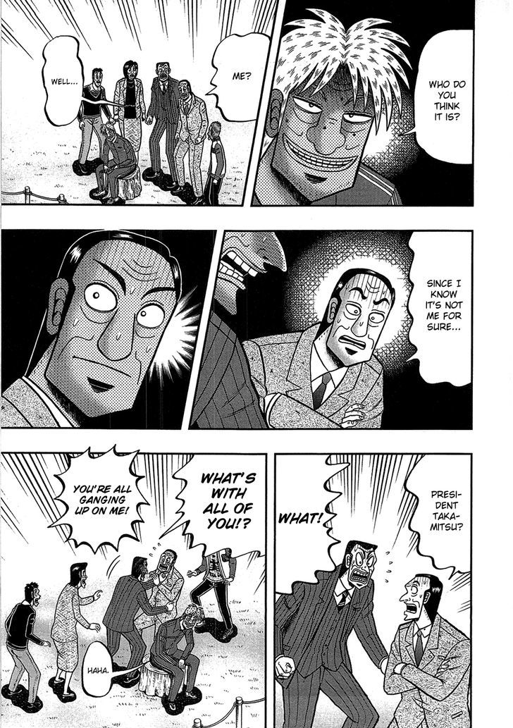 Tobaku Haouden Rei: Gyankihen Chapter 85 #4