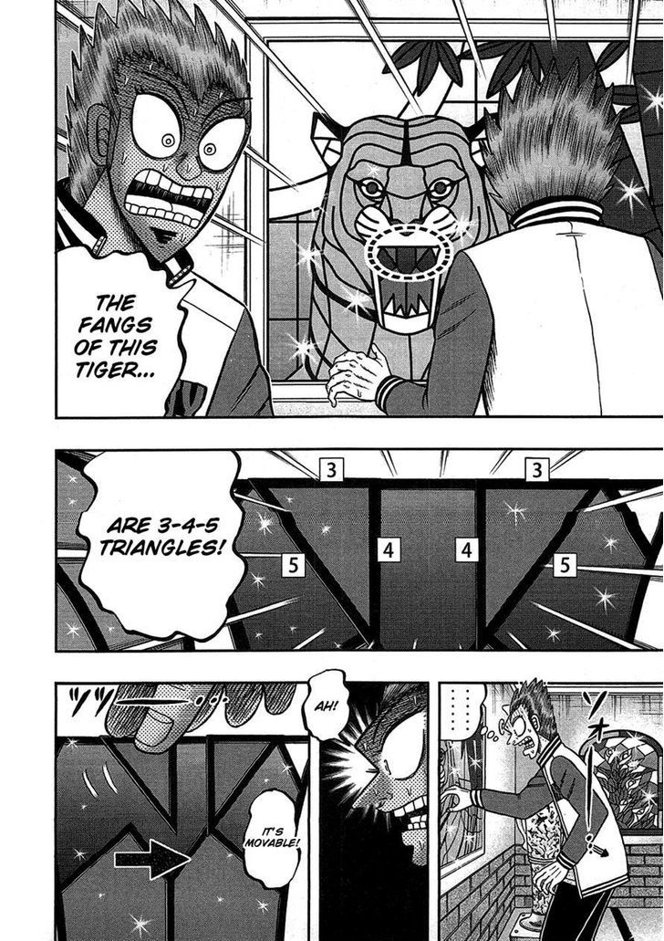 Tobaku Haouden Rei: Gyankihen Chapter 82 #10