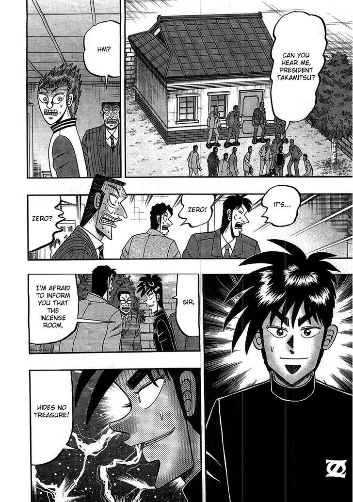 Tobaku Haouden Rei: Gyankihen Chapter 80 #11