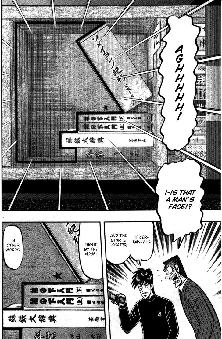 Tobaku Haouden Rei: Gyankihen Chapter 80 #19