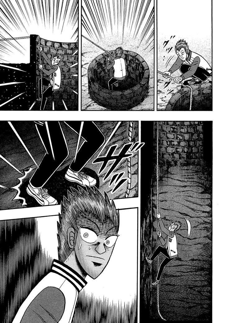 Tobaku Haouden Rei: Gyankihen Chapter 75 #13