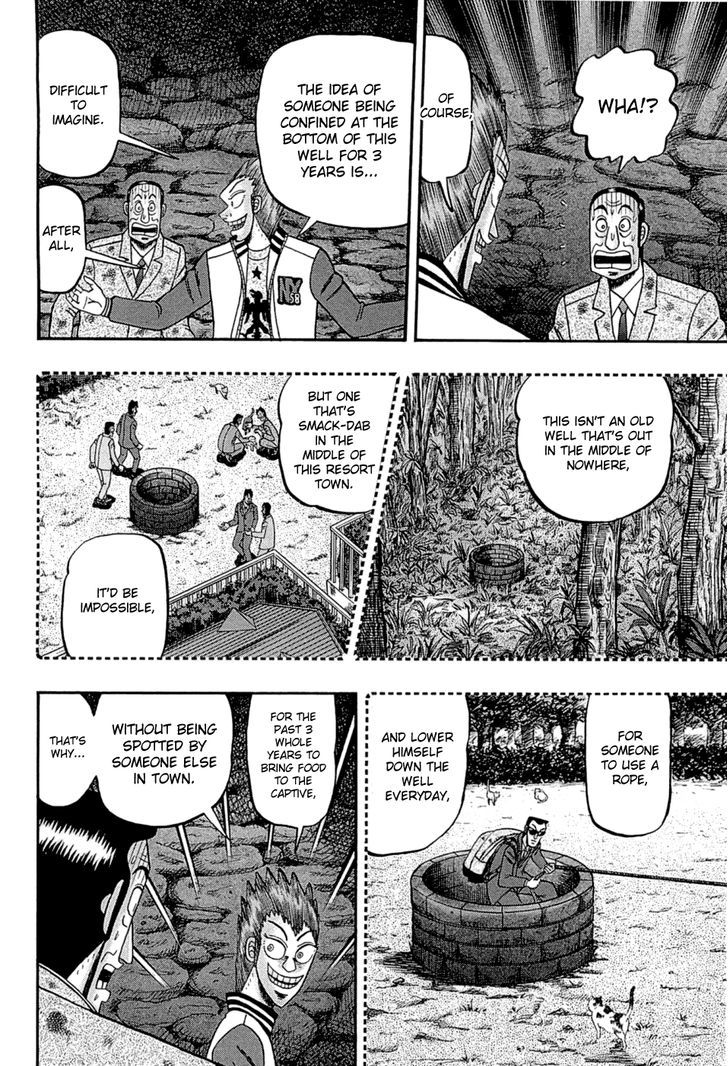 Tobaku Haouden Rei: Gyankihen Chapter 75 #17