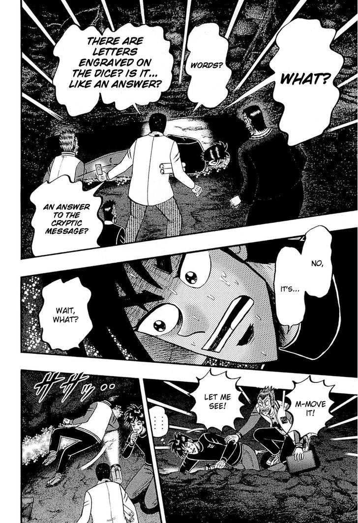 Tobaku Haouden Rei: Gyankihen Chapter 71 #7