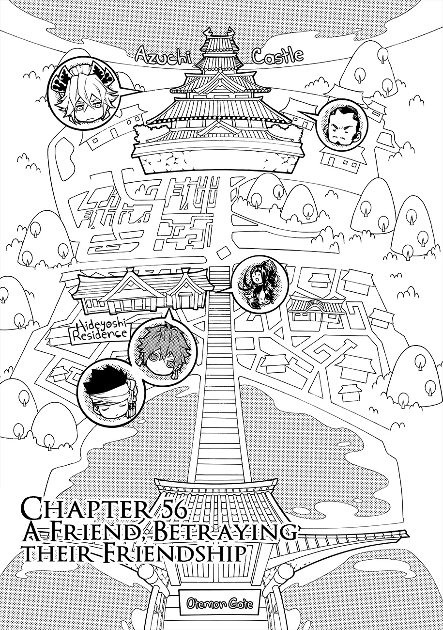 Rengoku Ni Warau Chapter 56 #1