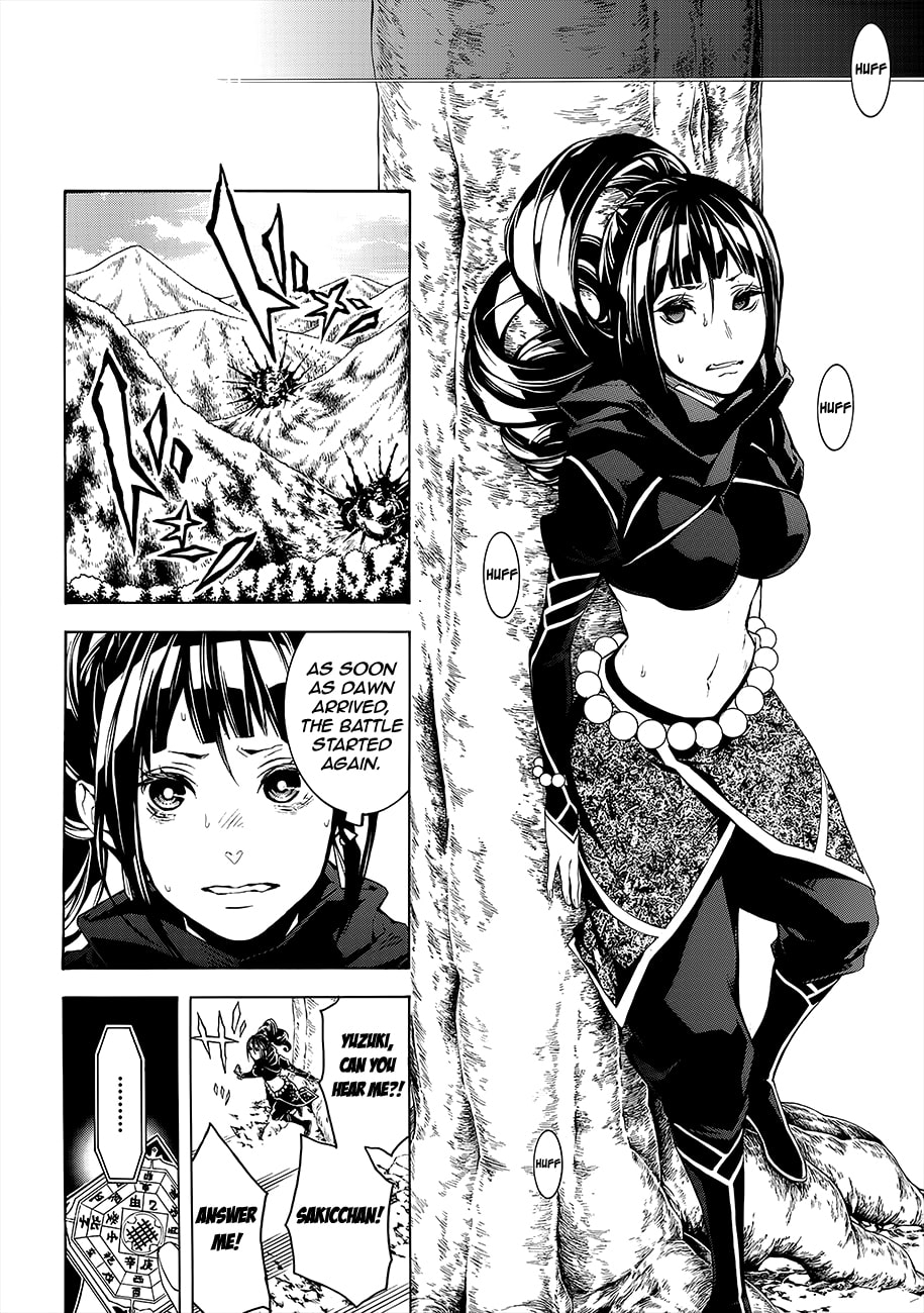 Rengoku Ni Warau Chapter 50 #19