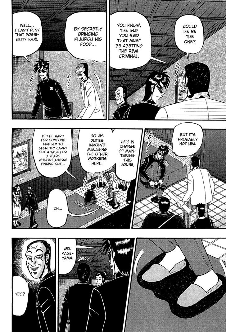Tobaku Haouden Rei: Gyankihen Chapter 62 #7