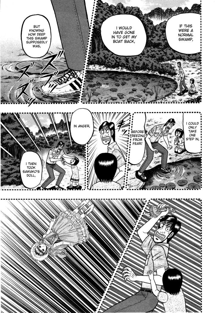 Tobaku Haouden Rei: Gyankihen Chapter 56 #11