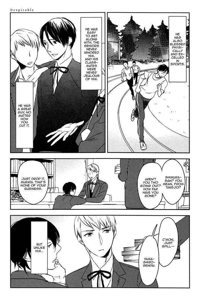 Inu Mo Kuwanai Chapter 3 #7