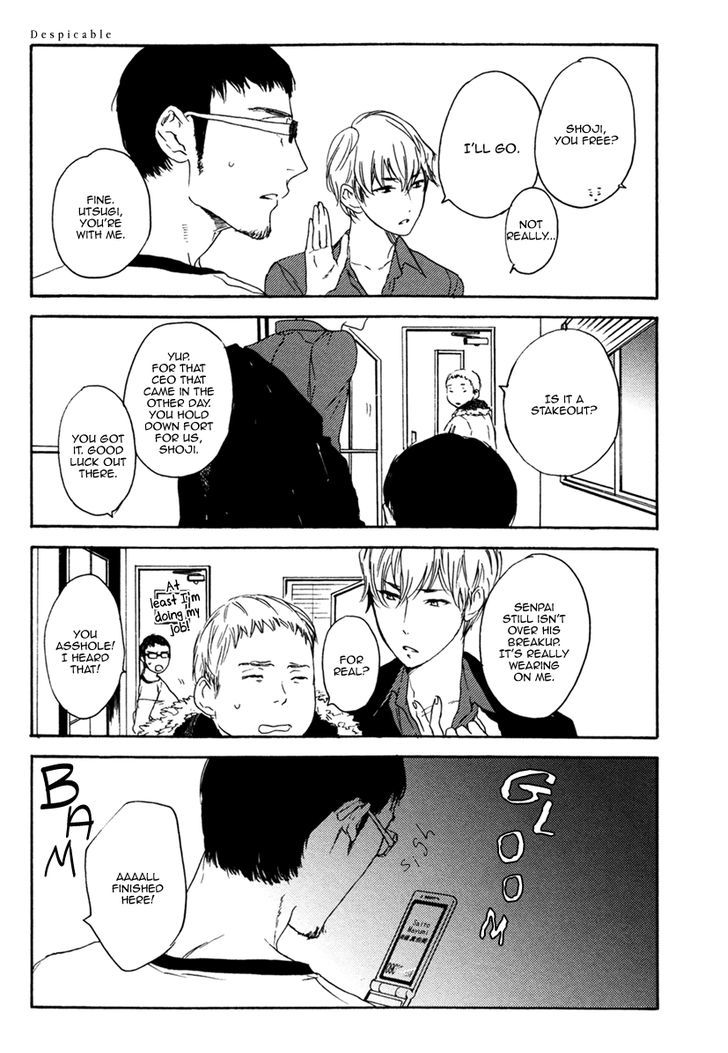 Inu Mo Kuwanai Chapter 2 #7