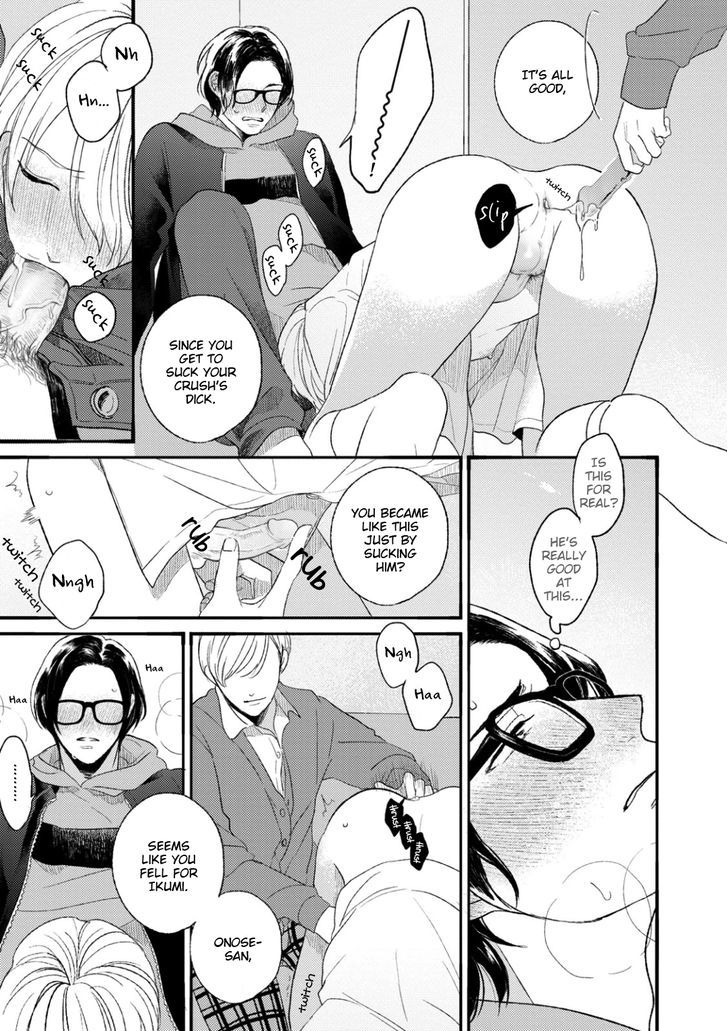 Futouhen Sankakkei No Teiri Chapter 1 #26