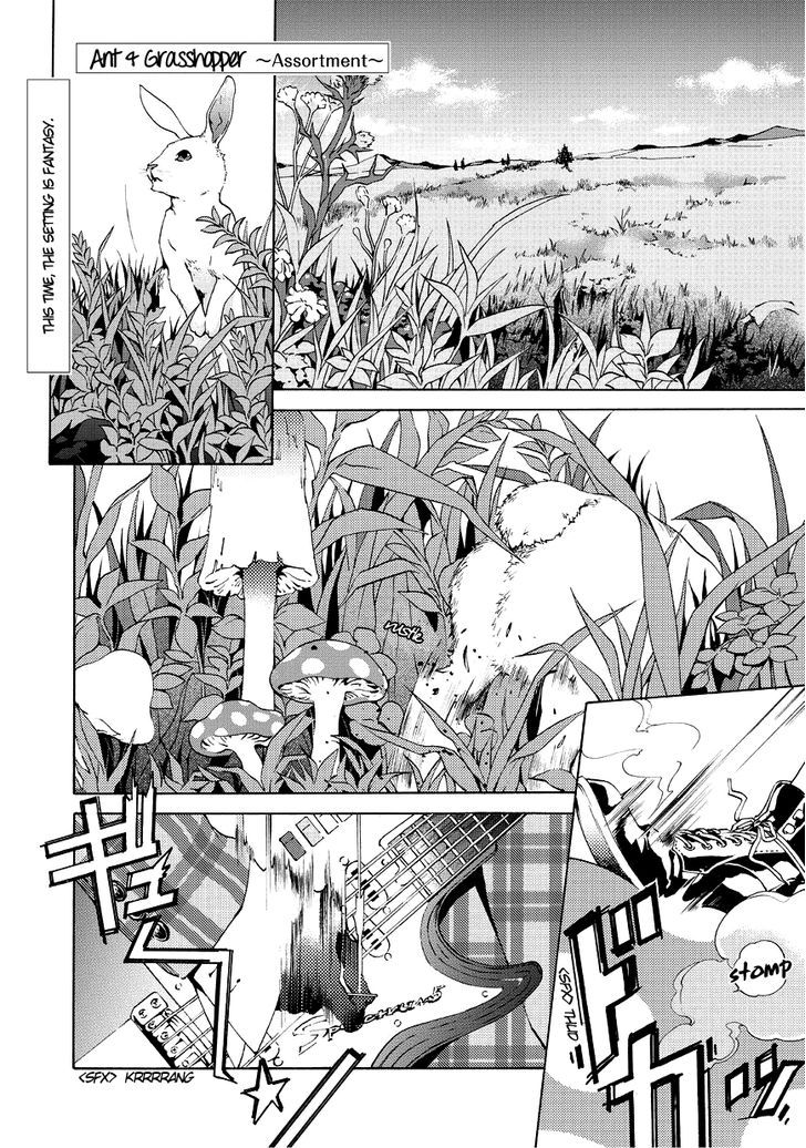 Ari & Kirigirisu - Assortment Chapter 3 #3