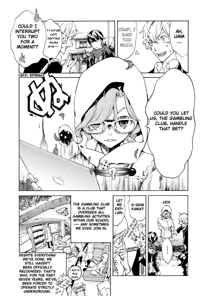 Ari & Kirigirisu - Assortment Chapter 1 #8