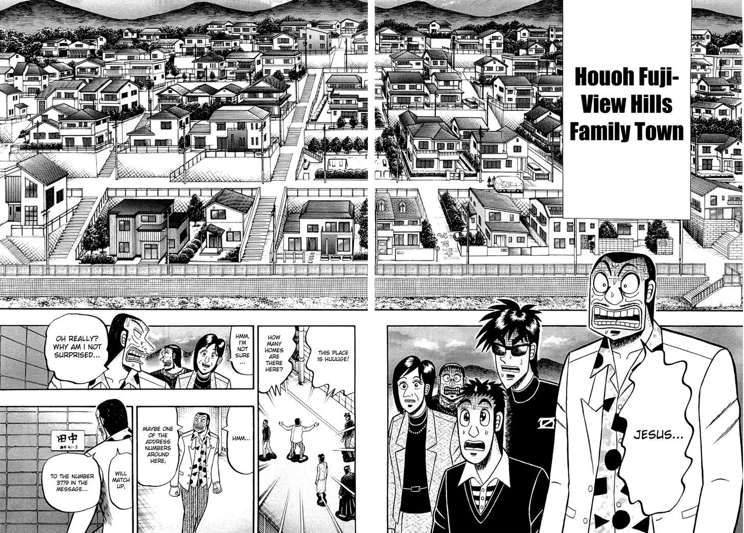 Tobaku Haouden Rei: Gyankihen Chapter 52 #4