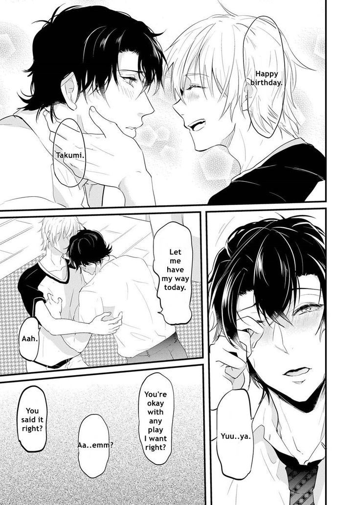 Kabeana Heaven Hole Chapter 4 #13